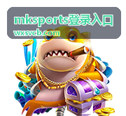 mksports登录入口 - 历年世界杯冠军各国：8支国家队的夺冠次数与世界杯历程